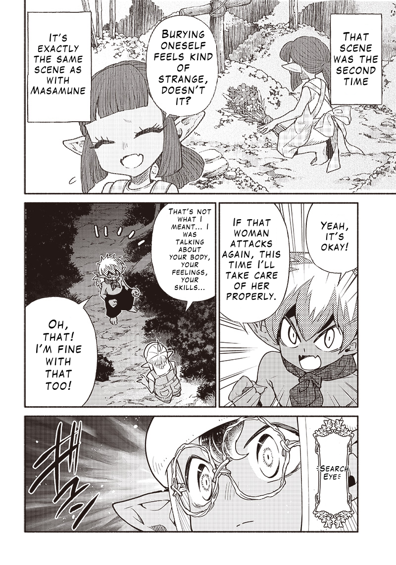 Tensei Goblin dakedo Shitsumon aru? chapter 50 page 4