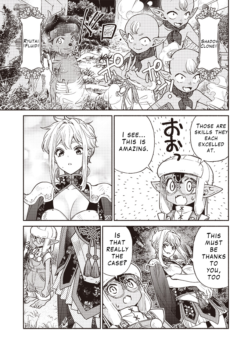 Tensei Goblin dakedo Shitsumon aru? chapter 50 page 7