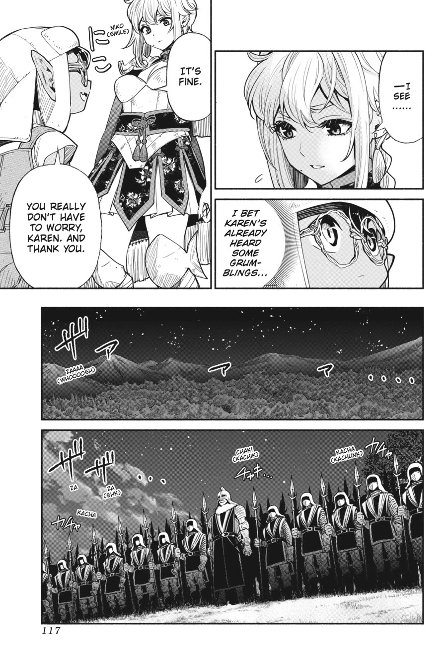 Tensei Goblin dakedo Shitsumon aru? chapter 52 page 13