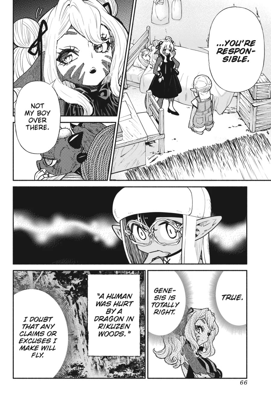 Tensei Goblin dakedo Shitsumon aru? chapter 67 page 4