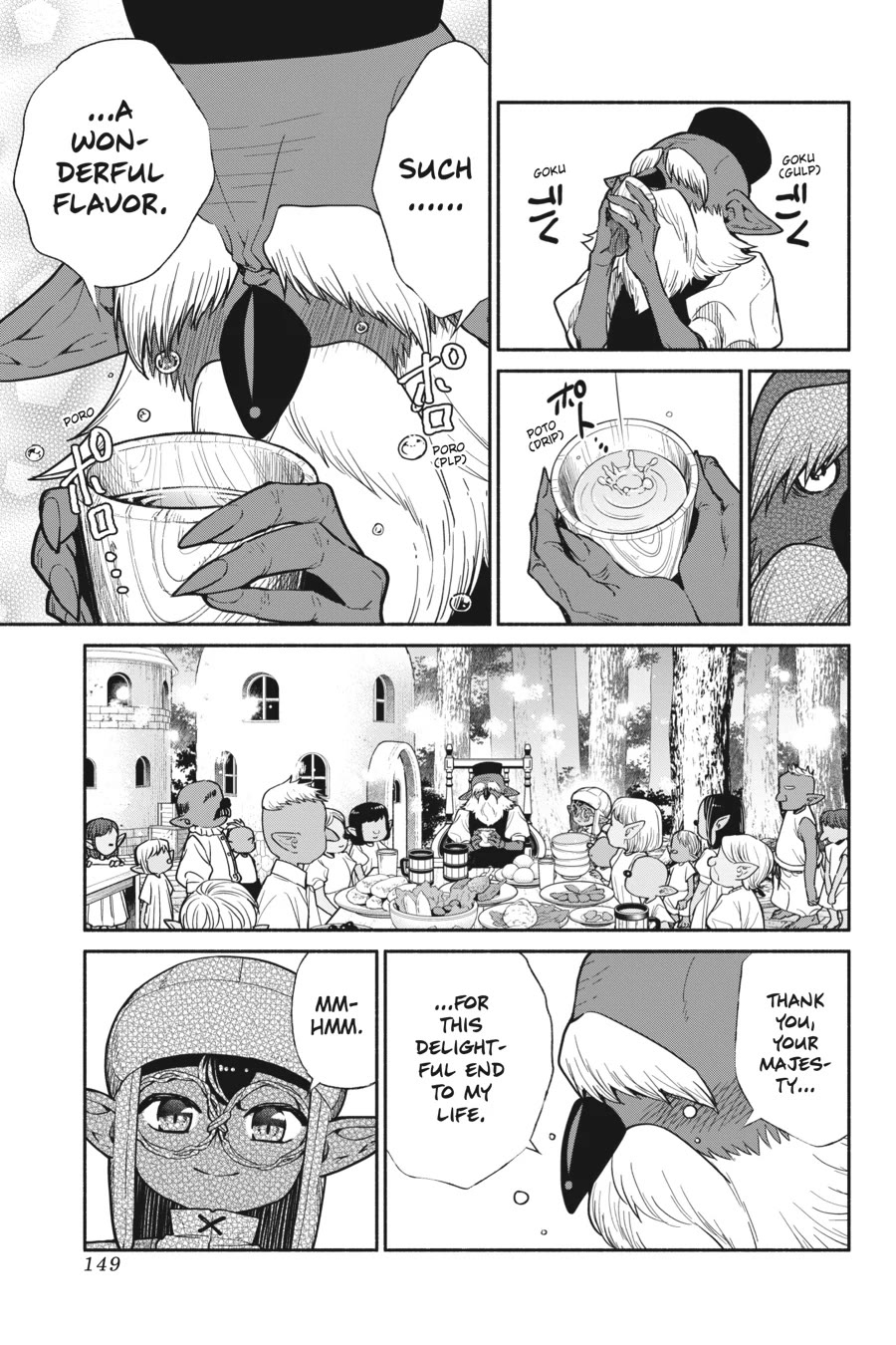 Tensei Goblin dakedo Shitsumon aru? chapter 71 page 15