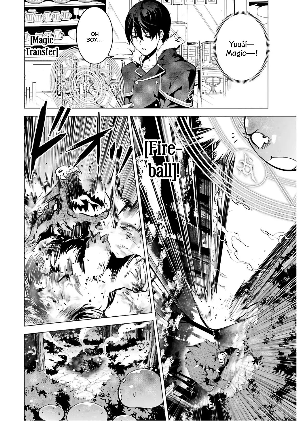 Tensei Kenja no Isekai Life: Daini no Shokugyou o Ete, Sekai Saikyou ni Narimashita chapter 13 page 32