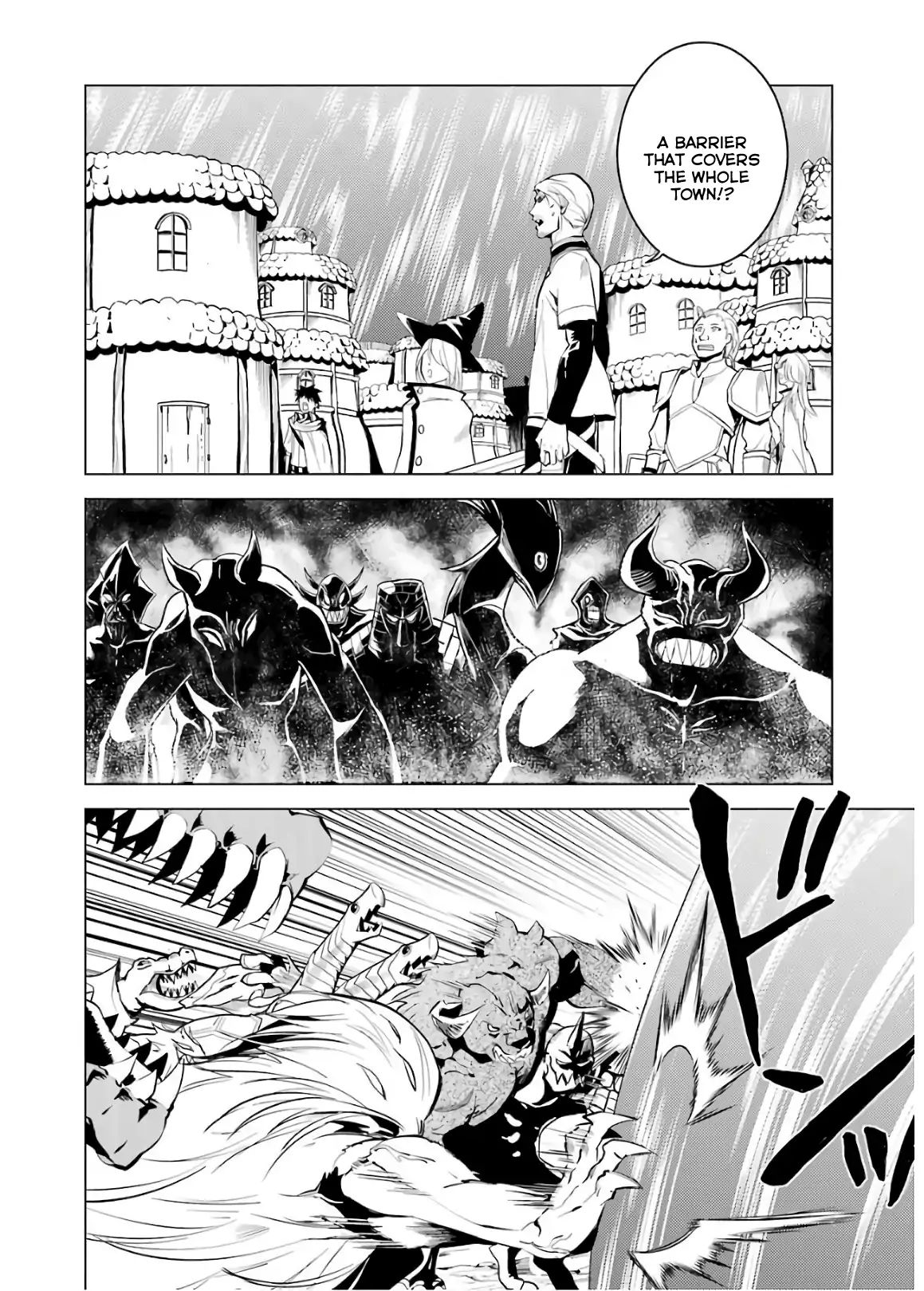 Tensei Kenja no Isekai Life: Daini no Shokugyou o Ete, Sekai Saikyou ni Narimashita chapter 6 page 55