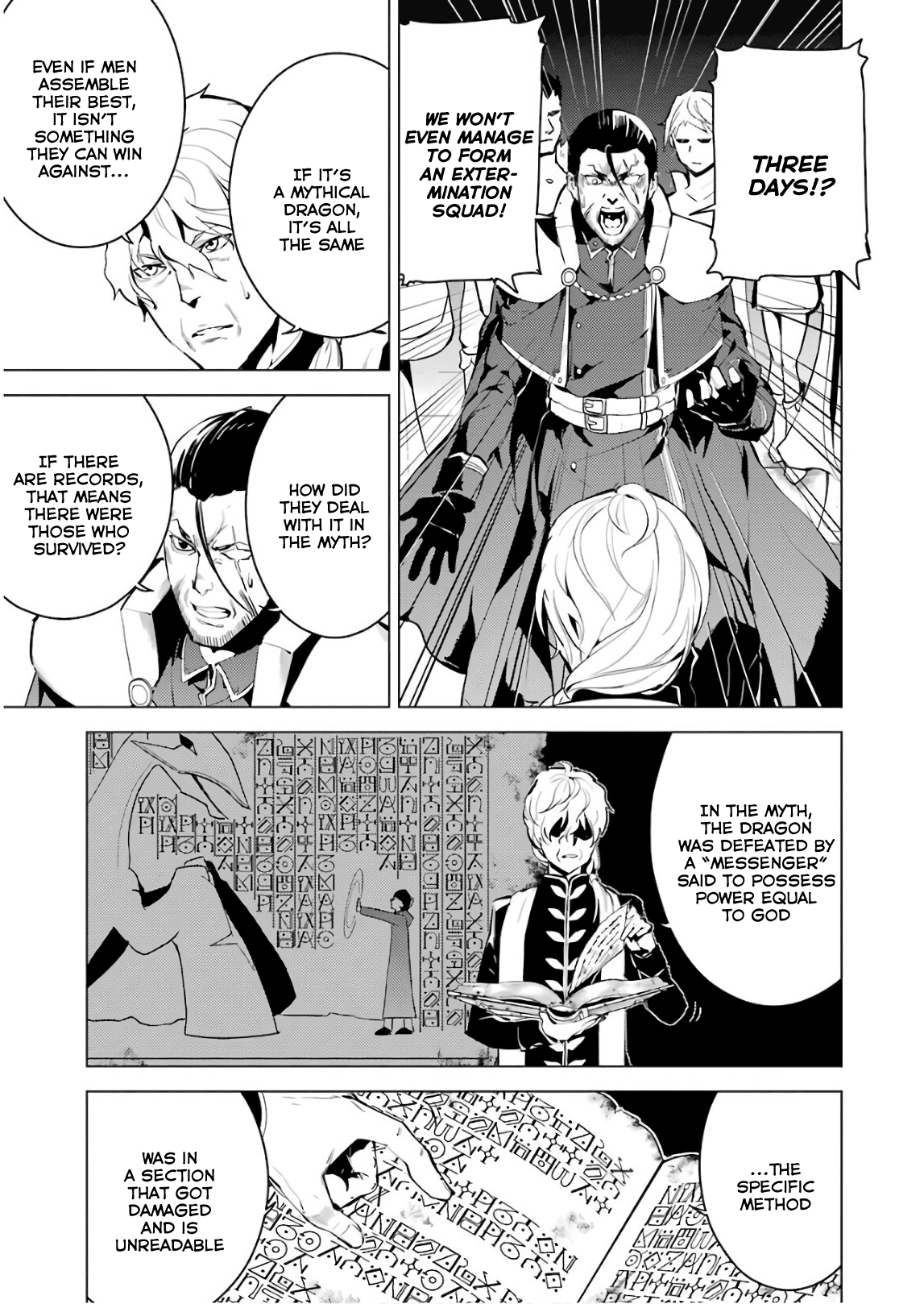 Tensei Kenja no Isekai Life: Daini no Shokugyou o Ete, Sekai Saikyou ni Narimashita chapter 9 page 37