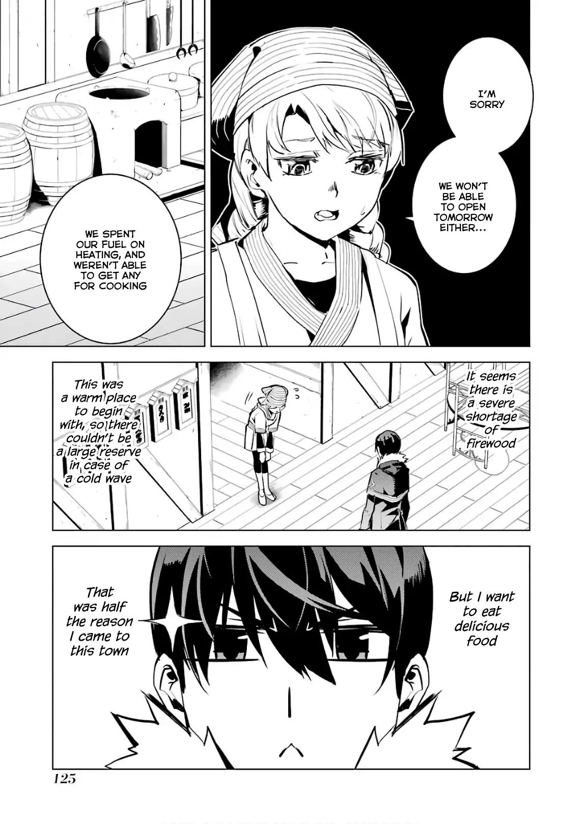 Tensei Kenja no Isekai Raifu ~Daini no Shokugyo wo Ete, Sekai Saikyou ni Narimashita~ chapter 12 page 7