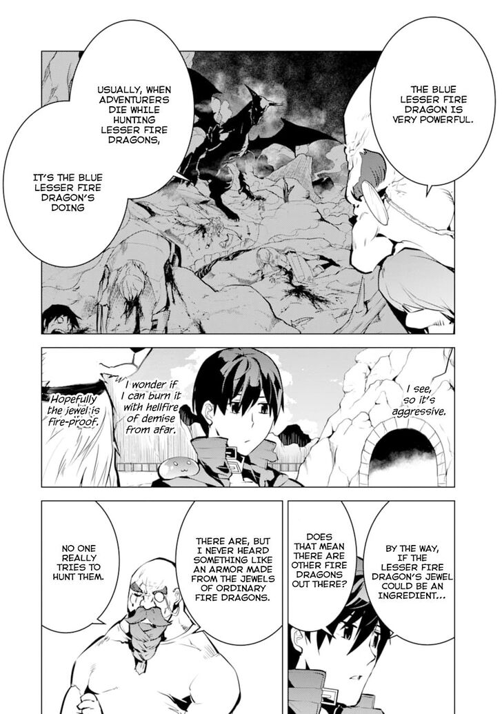 Tensei Kenja no Isekai Raifu ~Daini no Shokugyo wo Ete, Sekai Saikyou ni Narimashita~ chapter 16 page 20