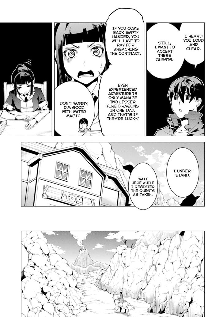 Tensei Kenja no Isekai Raifu ~Daini no Shokugyo wo Ete, Sekai Saikyou ni Narimashita~ chapter 16 page 25