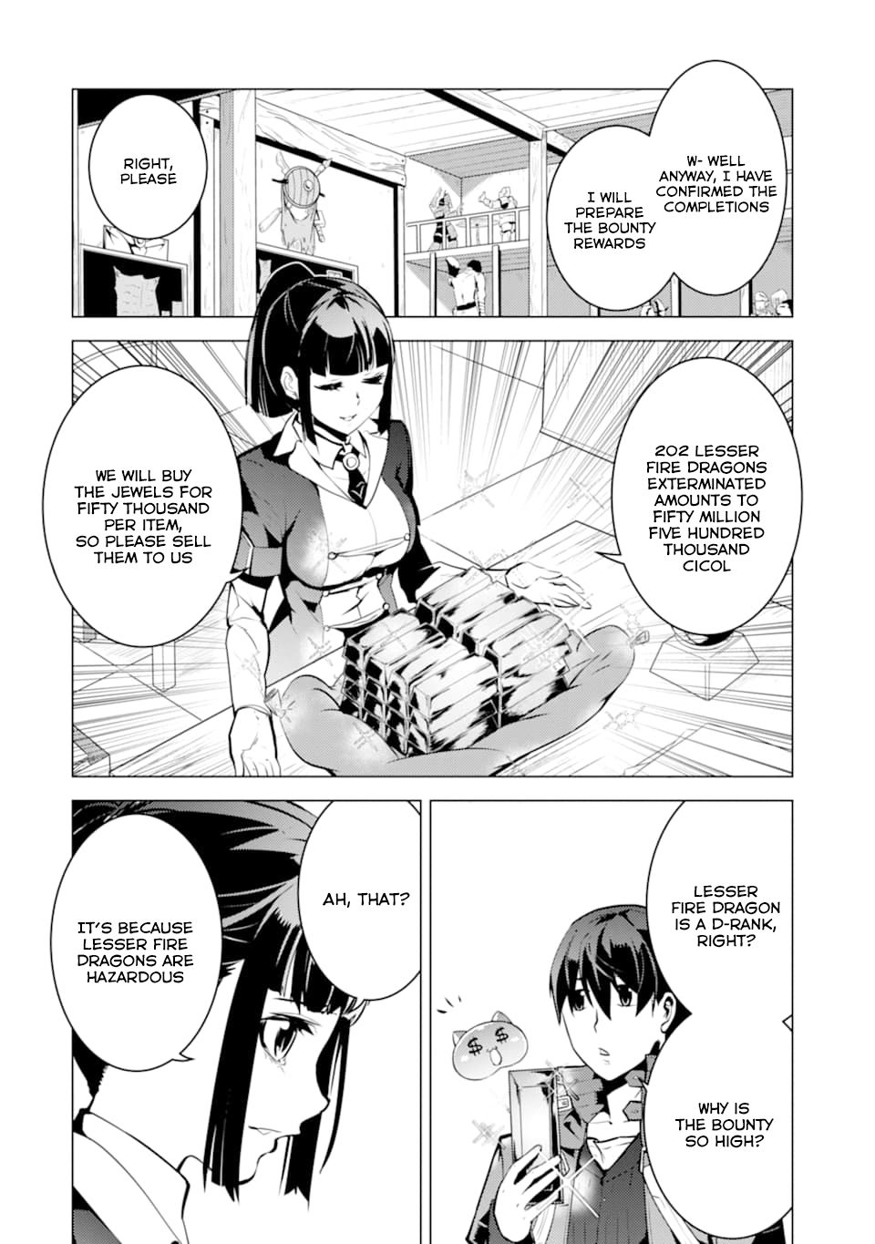 Tensei Kenja no Isekai Raifu ~Daini no Shokugyo wo Ete, Sekai Saikyou ni Narimashita~ chapter 17 page 15