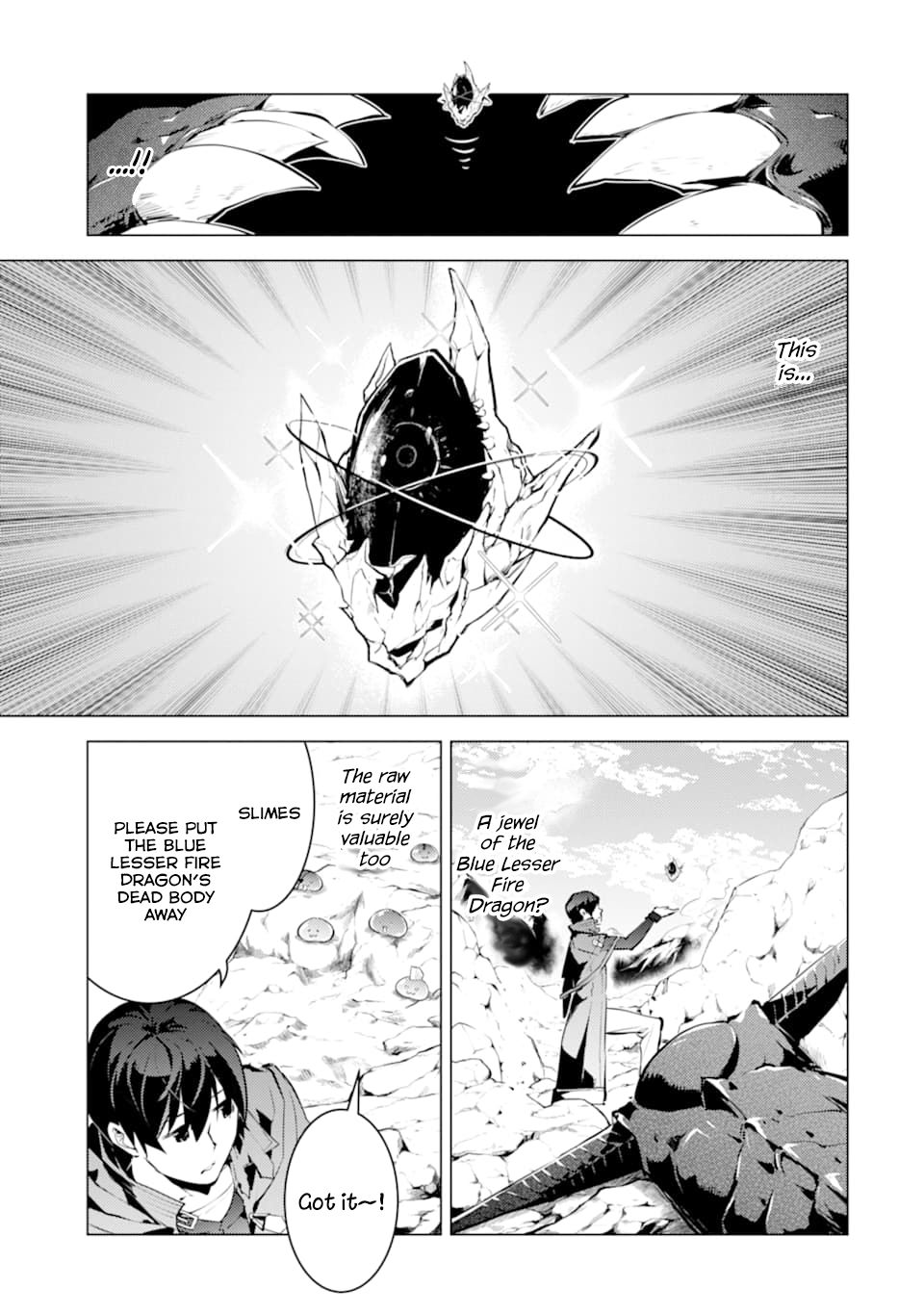 Tensei Kenja no Isekai Raifu ~Daini no Shokugyo wo Ete, Sekai Saikyou ni Narimashita~ chapter 17 page 8