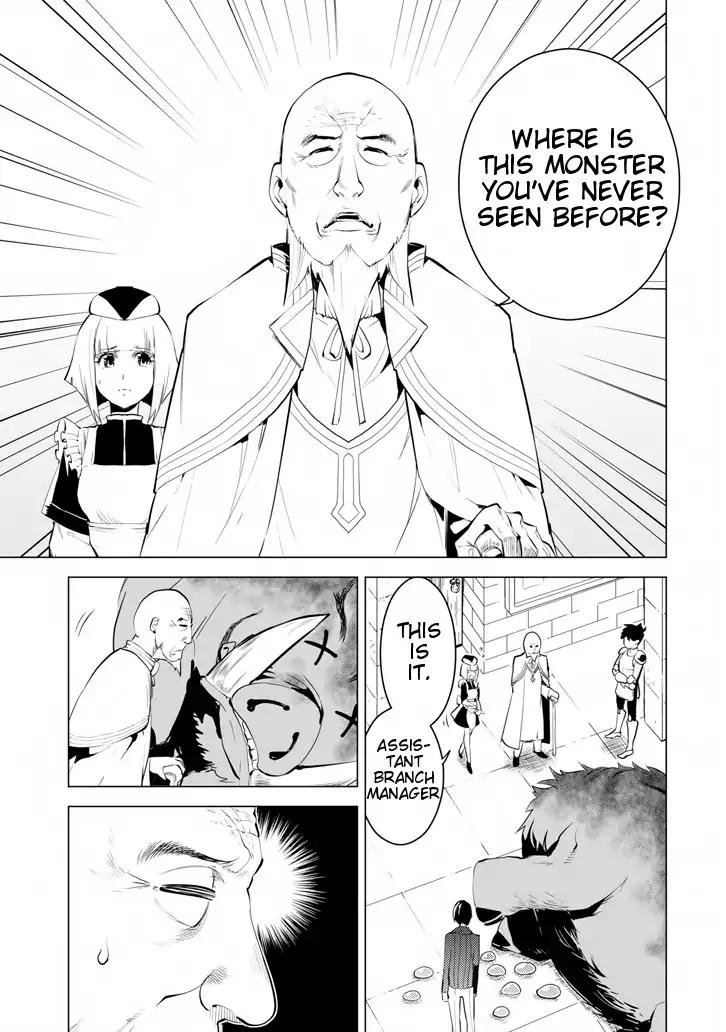 Tensei Kenja no Isekai Raifu ~Daini no Shokugyo wo Ete, Sekai Saikyou ni Narimashita~ chapter 2 page 29