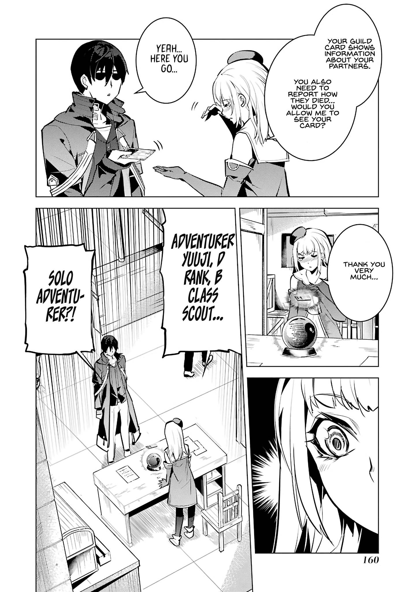 Tensei Kenja no Isekai Raifu ~Daini no Shokugyo wo Ete, Sekai Saikyou ni Narimashita~ chapter 21 page 37