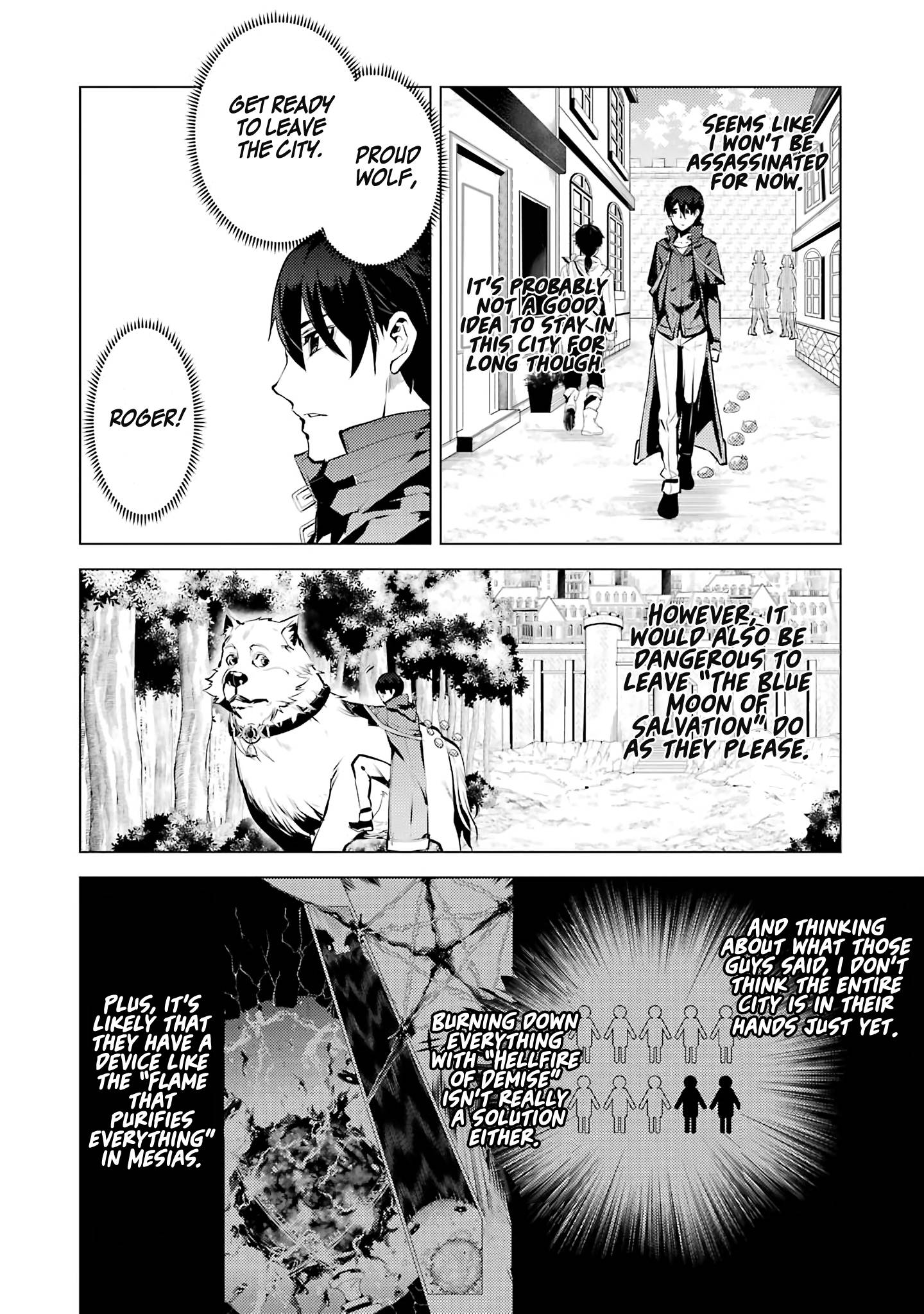 Tensei Kenja no Isekai Raifu ~Daini no Shokugyo wo Ete, Sekai Saikyou ni Narimashita~ chapter 21 page 5