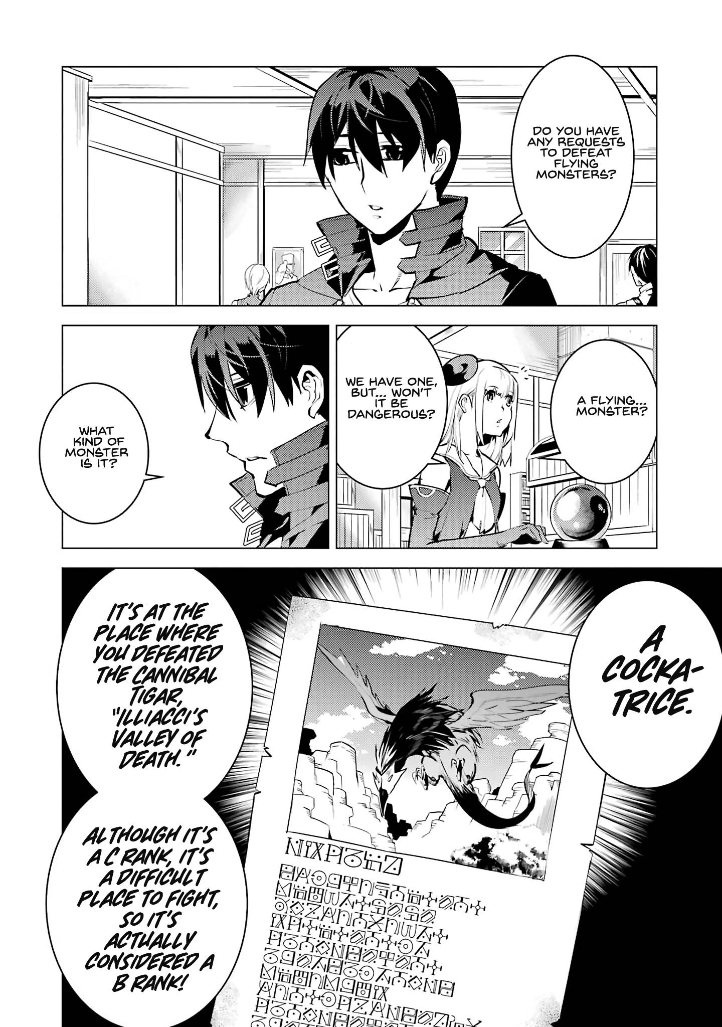 Tensei Kenja no Isekai Raifu ~Daini no Shokugyo wo Ete, Sekai Saikyou ni Narimashita~ chapter 21 page 57