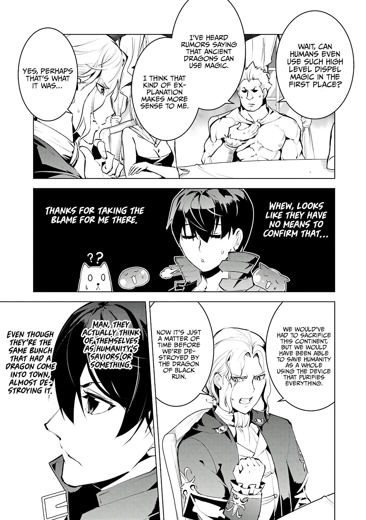 Tensei Kenja no Isekai Raifu ~Daini no Shokugyo wo Ete, Sekai Saikyou ni Narimashita~ chapter 25 page 32