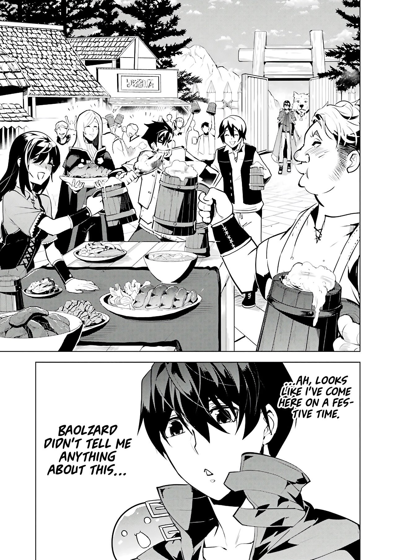 Tensei Kenja no Isekai Raifu ~Daini no Shokugyo wo Ete, Sekai Saikyou ni Narimashita~ chapter 25 page 38