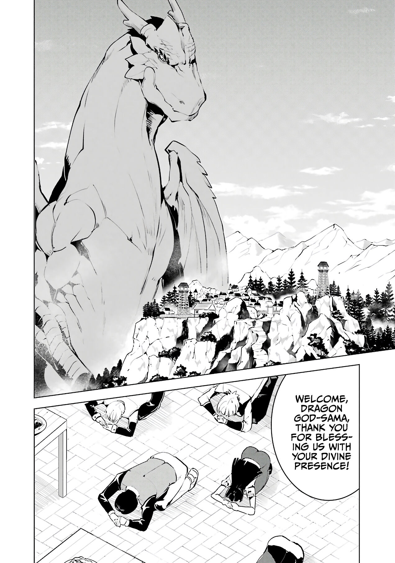 Tensei Kenja no Isekai Raifu ~Daini no Shokugyo wo Ete, Sekai Saikyou ni Narimashita~ chapter 25 page 45