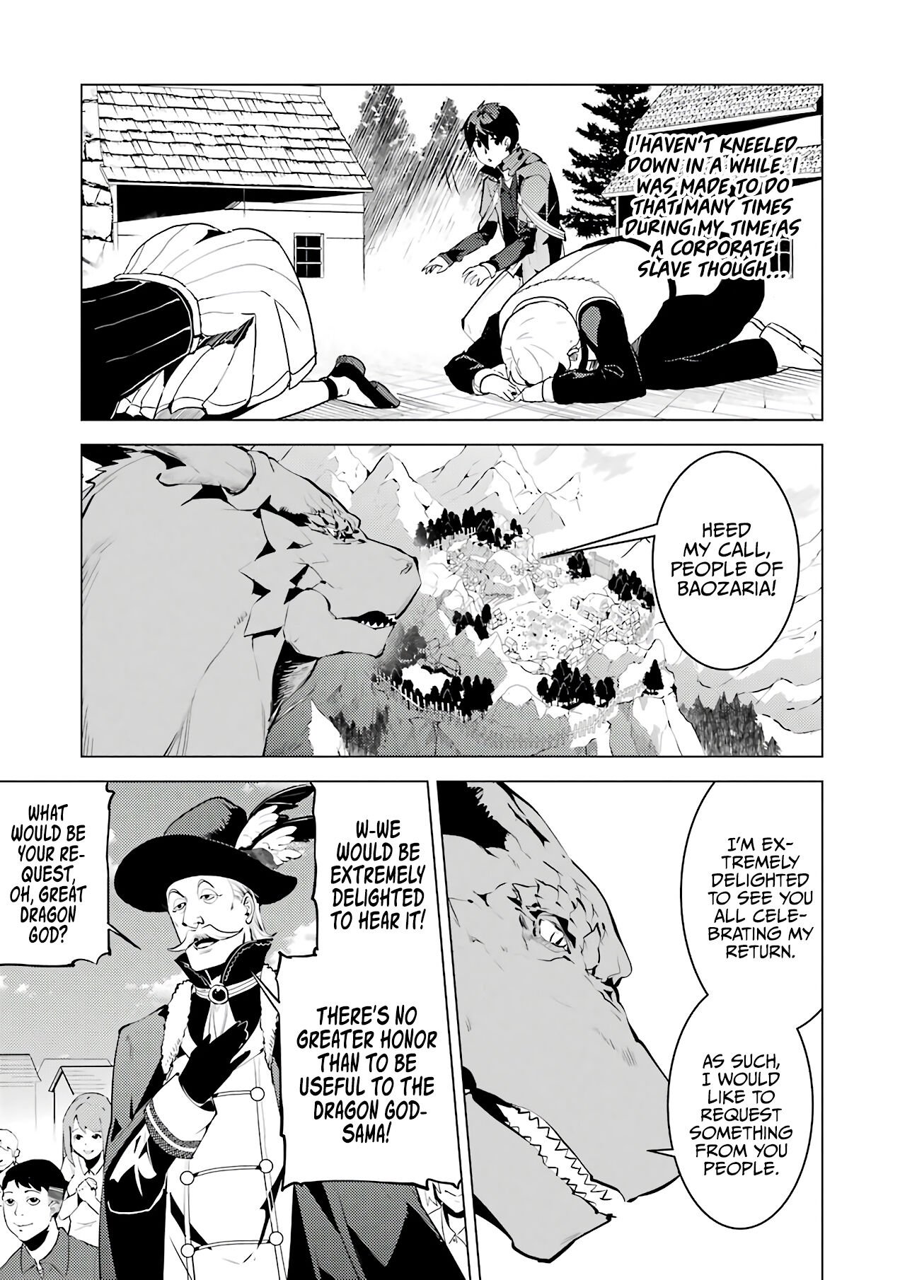 Tensei Kenja no Isekai Raifu ~Daini no Shokugyo wo Ete, Sekai Saikyou ni Narimashita~ chapter 25 page 46