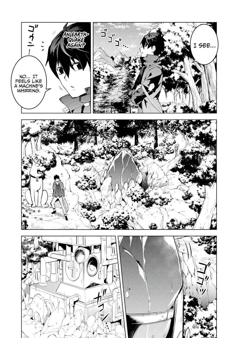 Tensei Kenja no Isekai Raifu ~Daini no Shokugyo wo Ete, Sekai Saikyou ni Narimashita~ chapter 26 page 10