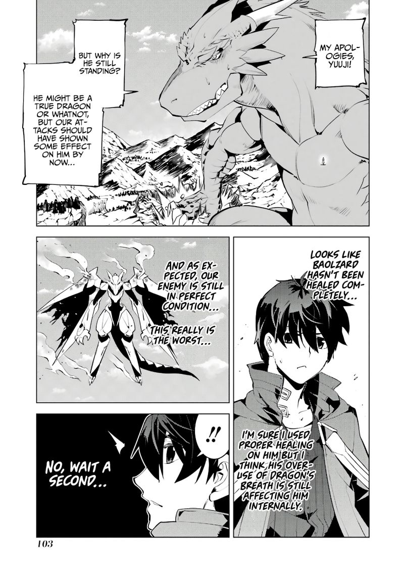 Tensei Kenja no Isekai Raifu ~Daini no Shokugyo wo Ete, Sekai Saikyou ni Narimashita~ chapter 26 page 38