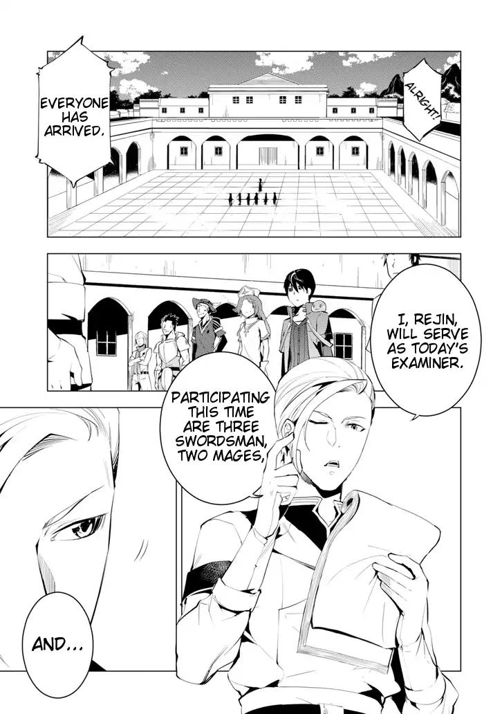 Tensei Kenja no Isekai Raifu ~Daini no Shokugyo wo Ete, Sekai Saikyou ni Narimashita~ chapter 3 page 4