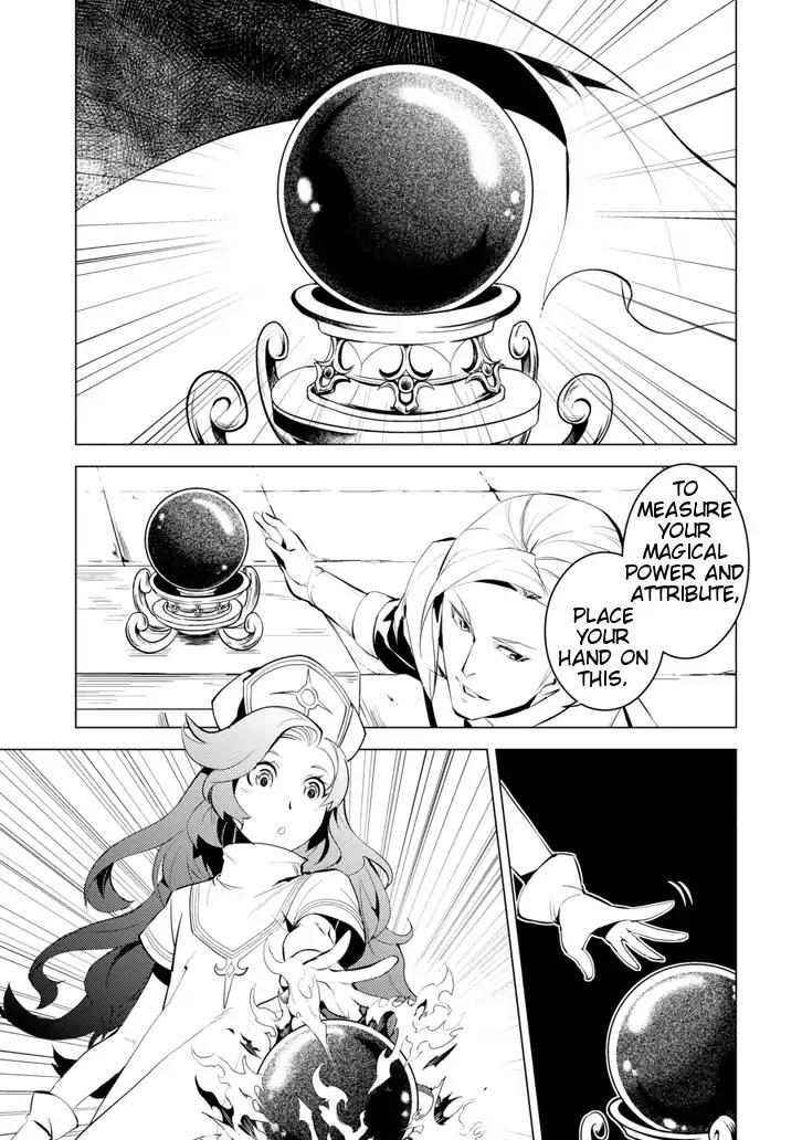 Tensei Kenja no Isekai Raifu ~Daini no Shokugyo wo Ete, Sekai Saikyou ni Narimashita~ chapter 3 page 8