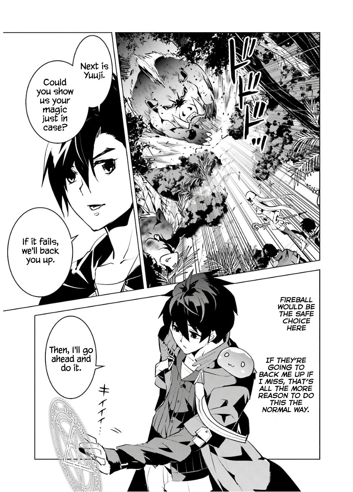 Tensei Kenja no Isekai Raifu ~Daini no Shokugyo wo Ete, Sekai Saikyou ni Narimashita~ chapter 30 page 24