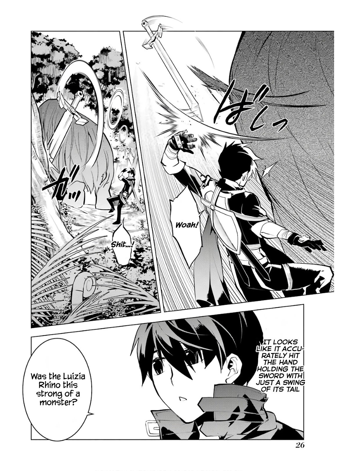 Tensei Kenja no Isekai Raifu ~Daini no Shokugyo wo Ete, Sekai Saikyou ni Narimashita~ chapter 31 page 27