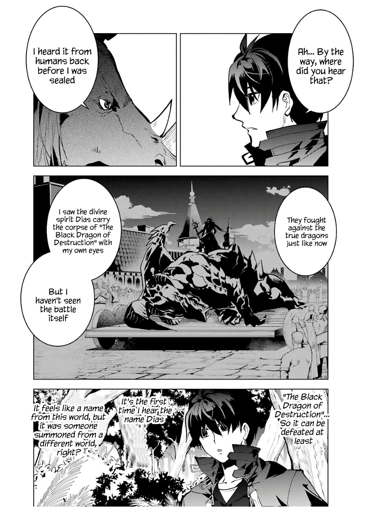 Tensei Kenja no Isekai Raifu ~Daini no Shokugyo wo Ete, Sekai Saikyou ni Narimashita~ chapter 32 page 26