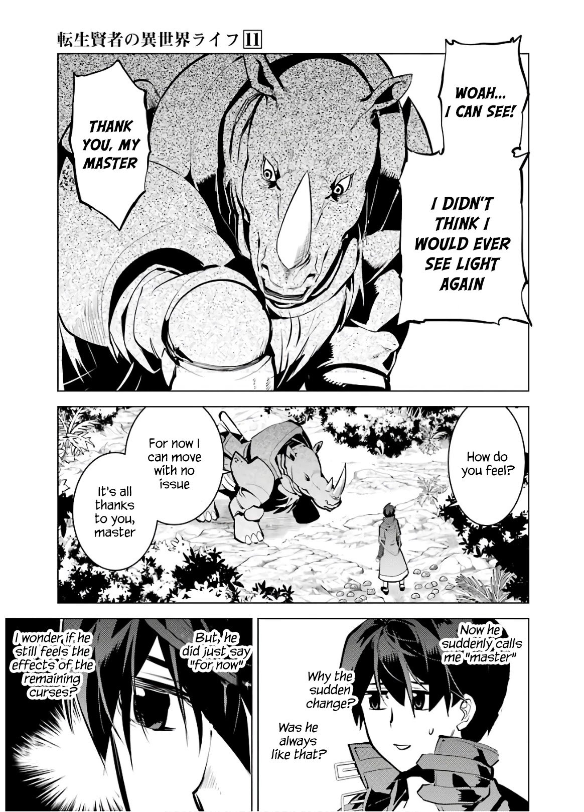 Tensei Kenja no Isekai Raifu ~Daini no Shokugyo wo Ete, Sekai Saikyou ni Narimashita~ chapter 32 page 37