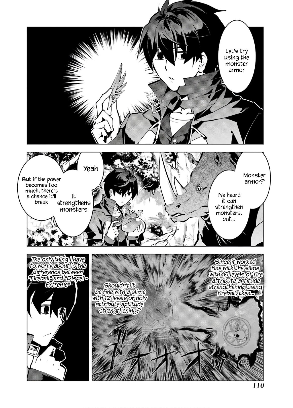 Tensei Kenja no Isekai Raifu ~Daini no Shokugyo wo Ete, Sekai Saikyou ni Narimashita~ chapter 32 page 48