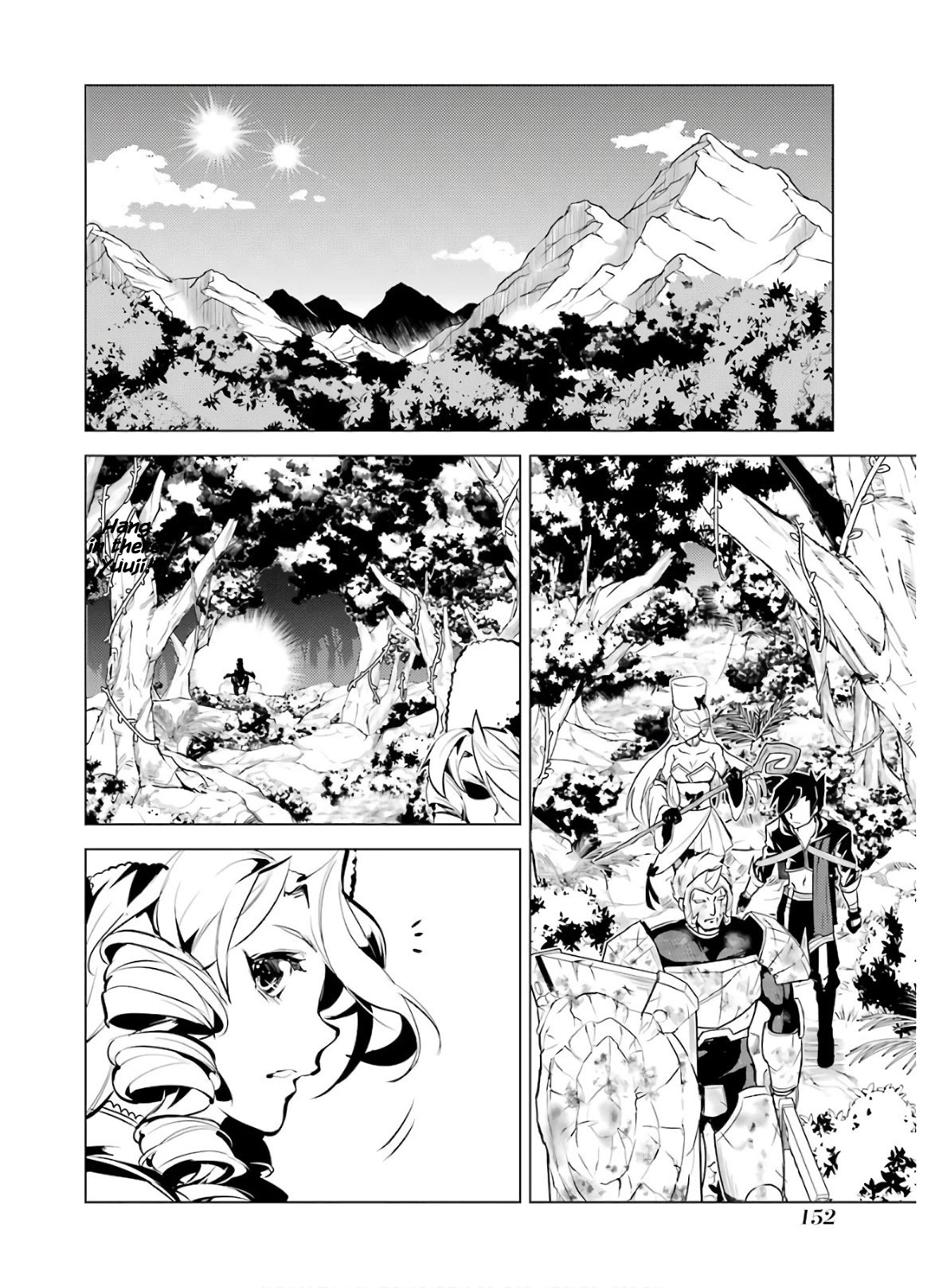 Tensei Kenja no Isekai Raifu ~Daini no Shokugyo wo Ete, Sekai Saikyou ni Narimashita~ chapter 33 page 31