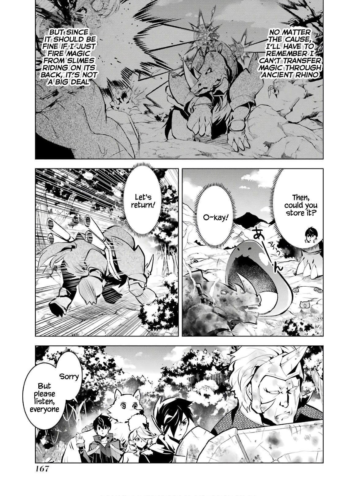 Tensei Kenja no Isekai Raifu ~Daini no Shokugyo wo Ete, Sekai Saikyou ni Narimashita~ chapter 33 page 46