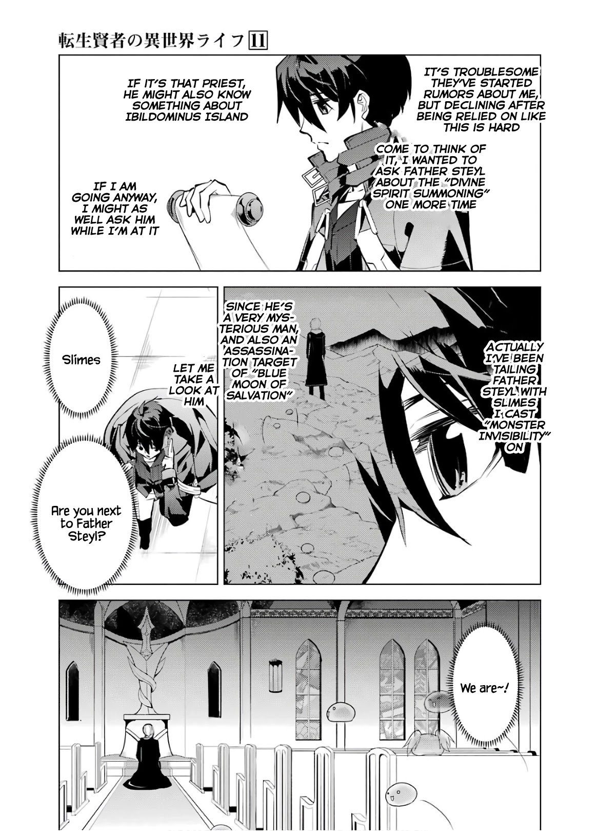 Tensei Kenja no Isekai Raifu ~Daini no Shokugyo wo Ete, Sekai Saikyou ni Narimashita~ chapter 33 page 60