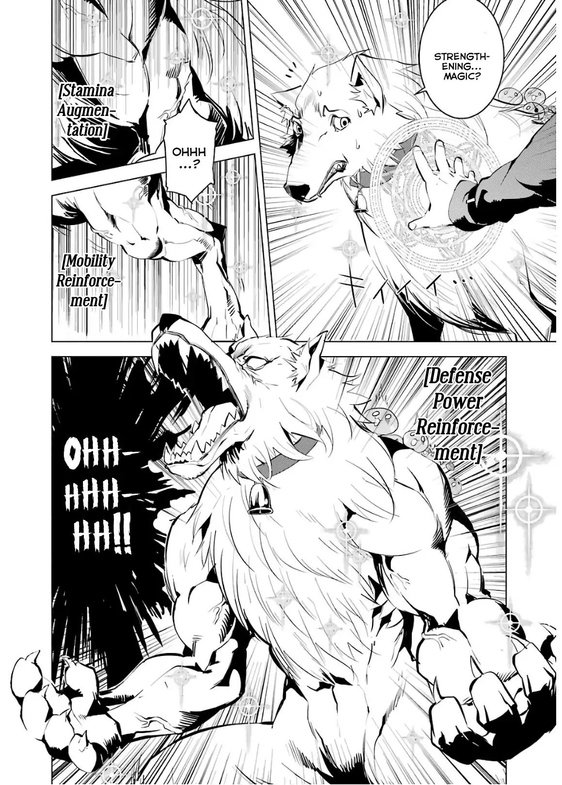 Tensei Kenja no Isekai Raifu ~Daini no Shokugyo wo Ete, Sekai Saikyou ni Narimashita~ chapter 6 page 6