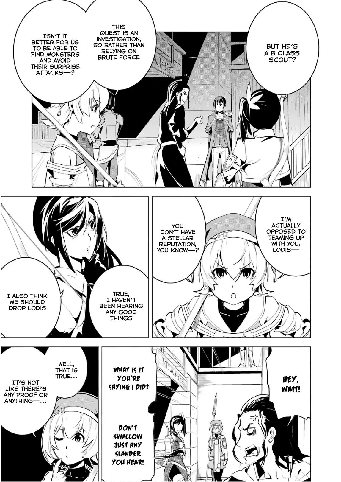 Tensei Kenja no Isekai Raifu ~Daini no Shokugyo wo Ete, Sekai Saikyou ni Narimashita~ chapter 7 page 45