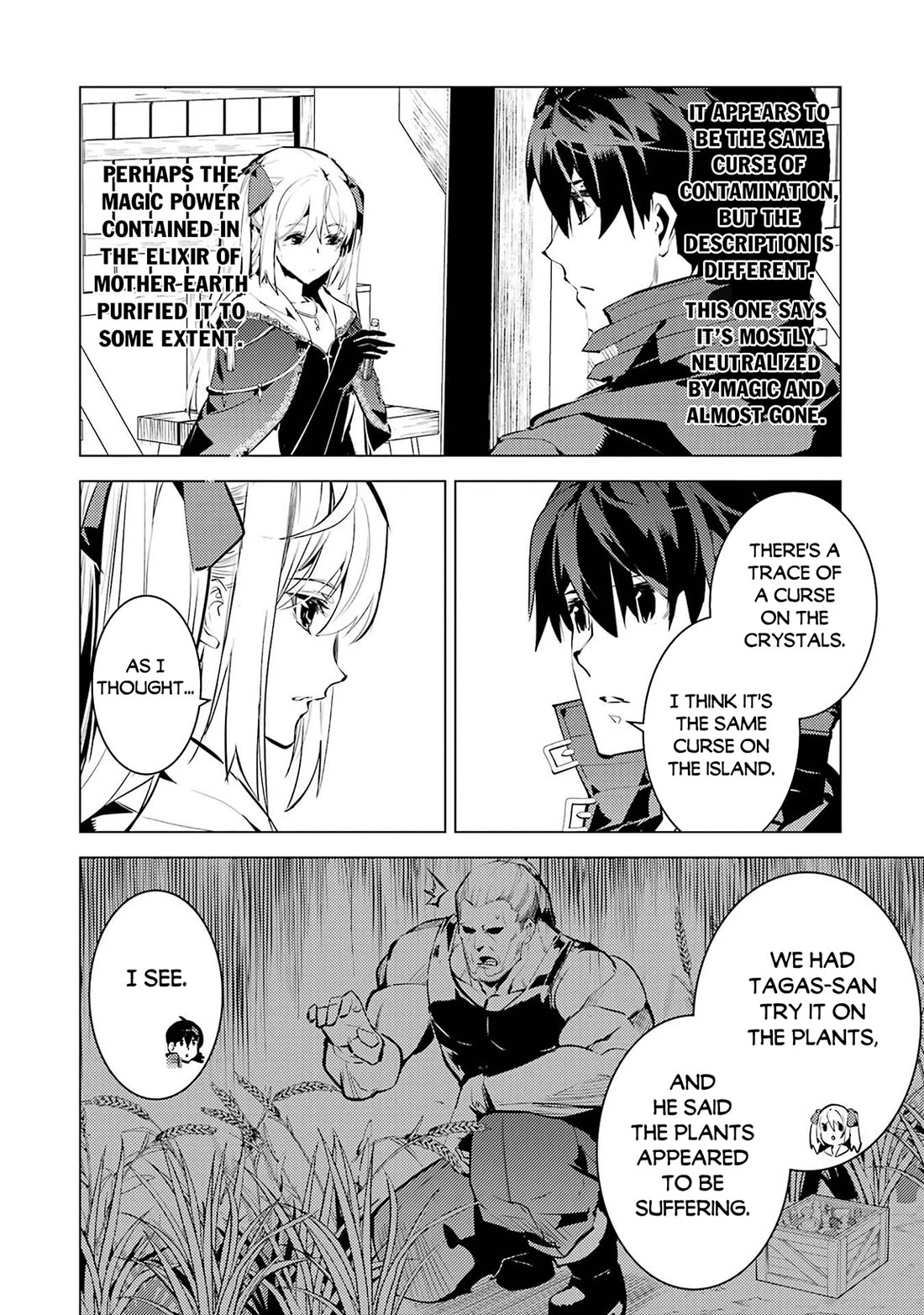 Tensei Kenja no Isekai Raifu ~Daini no Shokugyo wo Ete, Sekai Saikyou ni Narimashita~ chapter 89 page 13