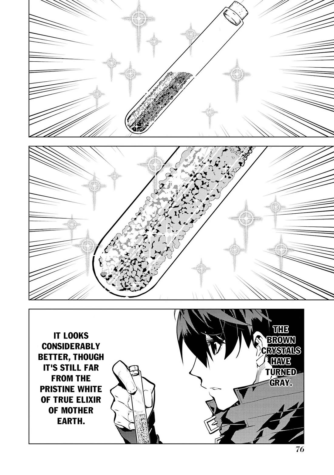 Tensei Kenja no Isekai Raifu ~Daini no Shokugyo wo Ete, Sekai Saikyou ni Narimashita~ chapter 89 page 15