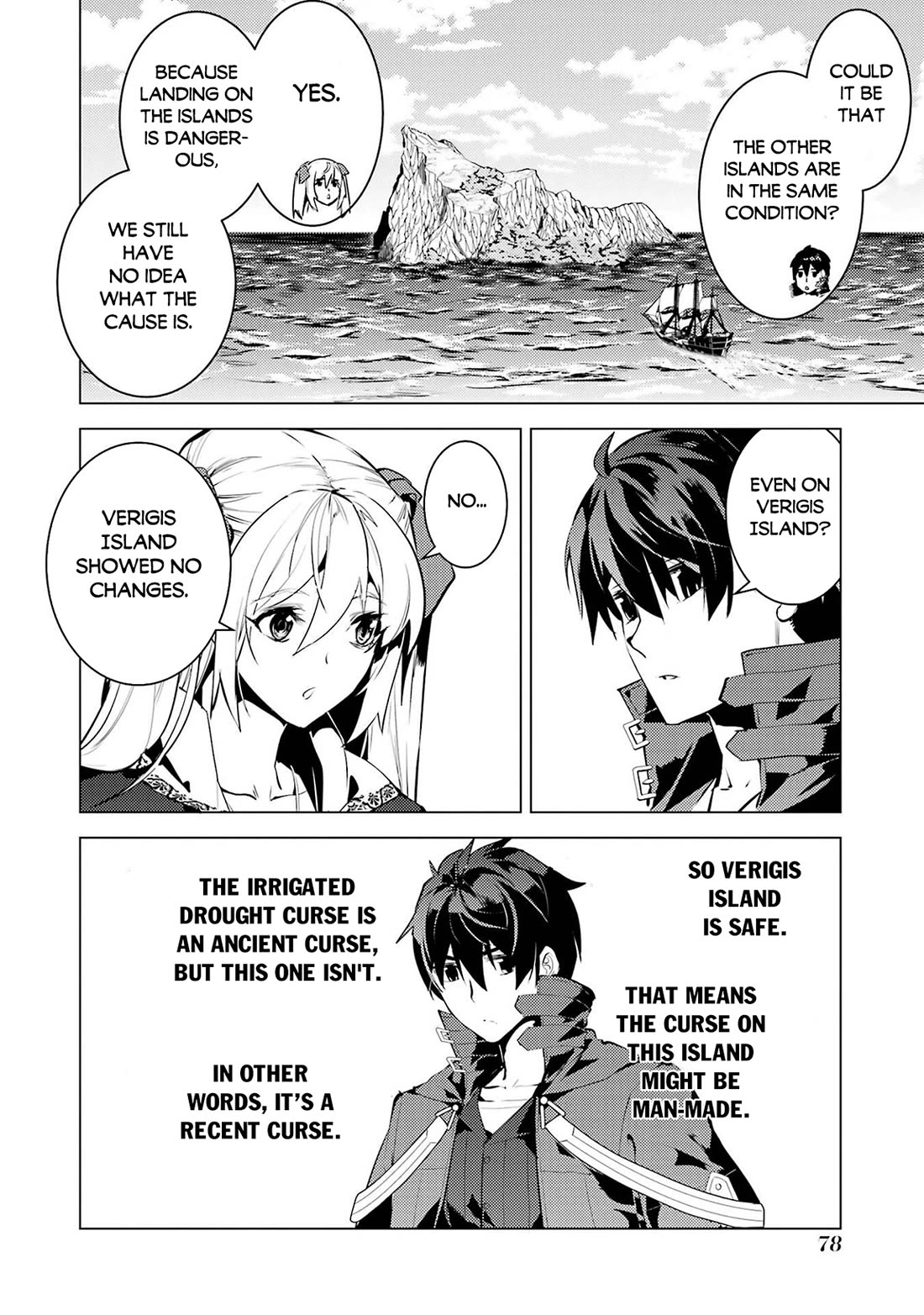 Tensei Kenja no Isekai Raifu ~Daini no Shokugyo wo Ete, Sekai Saikyou ni Narimashita~ chapter 89 page 17