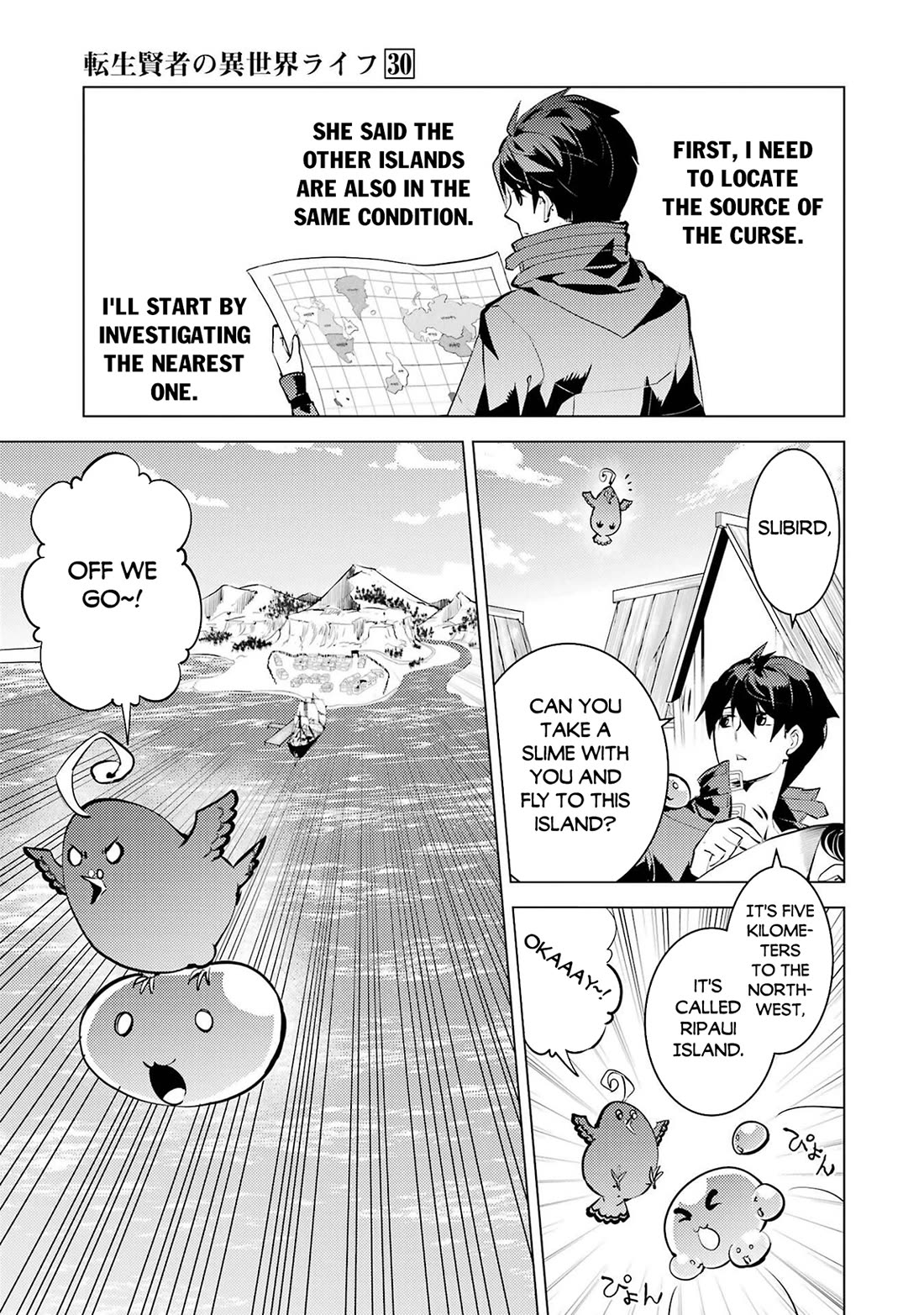 Tensei Kenja no Isekai Raifu ~Daini no Shokugyo wo Ete, Sekai Saikyou ni Narimashita~ chapter 89 page 26