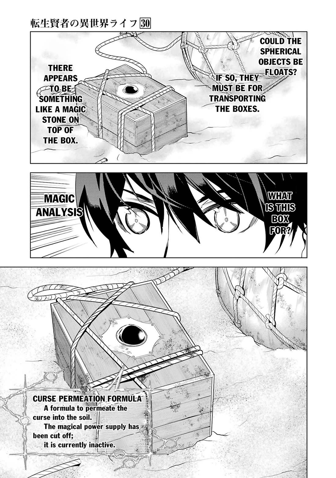 Tensei Kenja no Isekai Raifu ~Daini no Shokugyo wo Ete, Sekai Saikyou ni Narimashita~ chapter 89 page 36