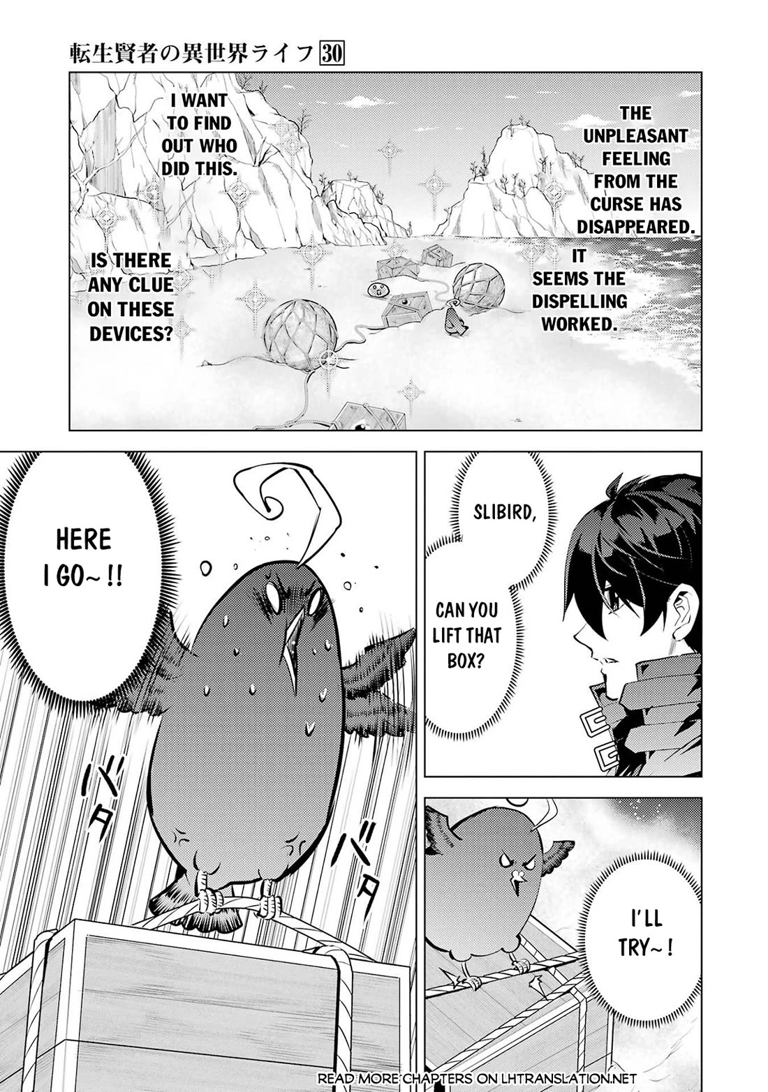 Tensei Kenja no Isekai Raifu ~Daini no Shokugyo wo Ete, Sekai Saikyou ni Narimashita~ chapter 89 page 38