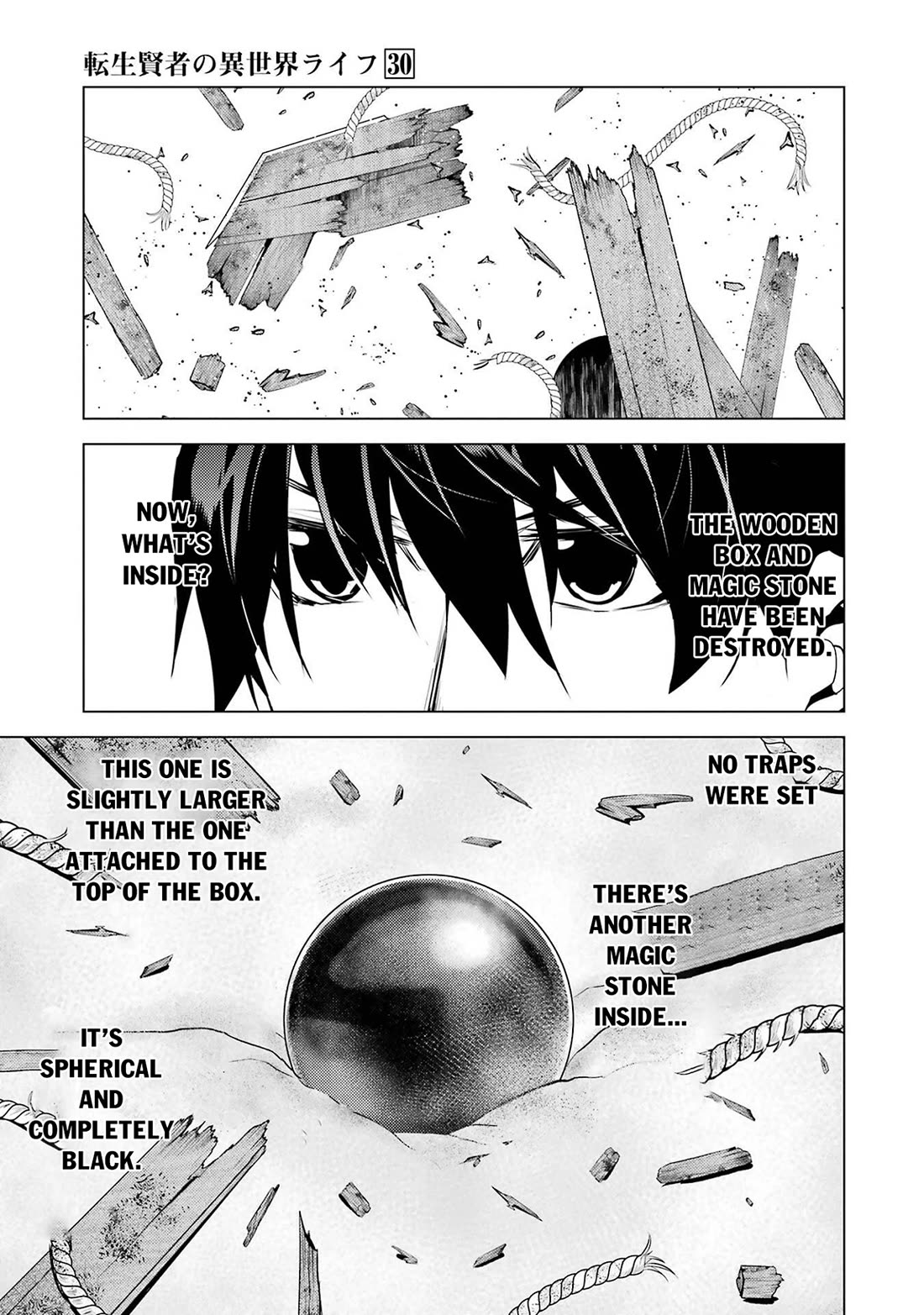 Tensei Kenja no Isekai Raifu ~Daini no Shokugyo wo Ete, Sekai Saikyou ni Narimashita~ chapter 89 page 42