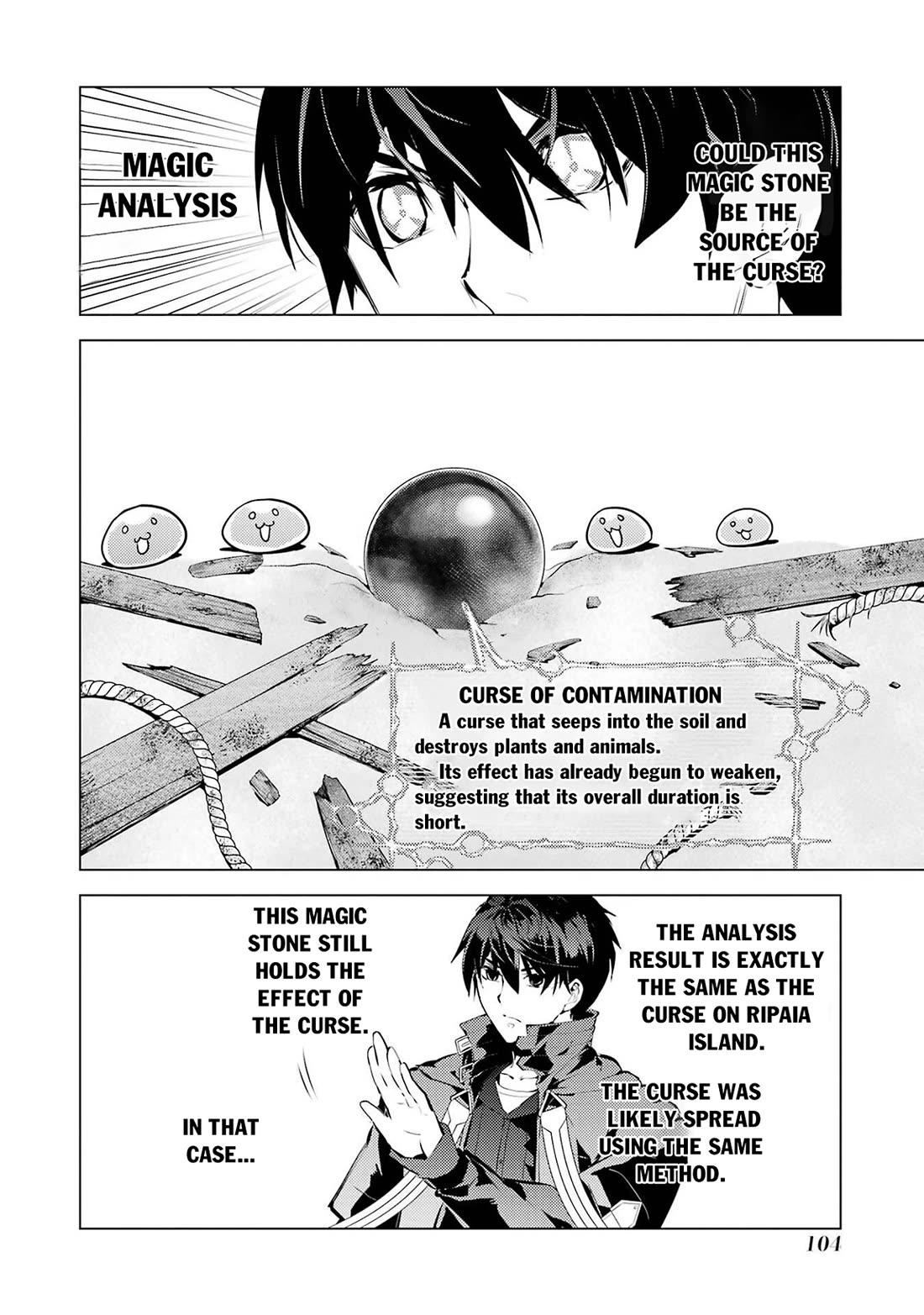 Tensei Kenja no Isekai Raifu ~Daini no Shokugyo wo Ete, Sekai Saikyou ni Narimashita~ chapter 89 page 43