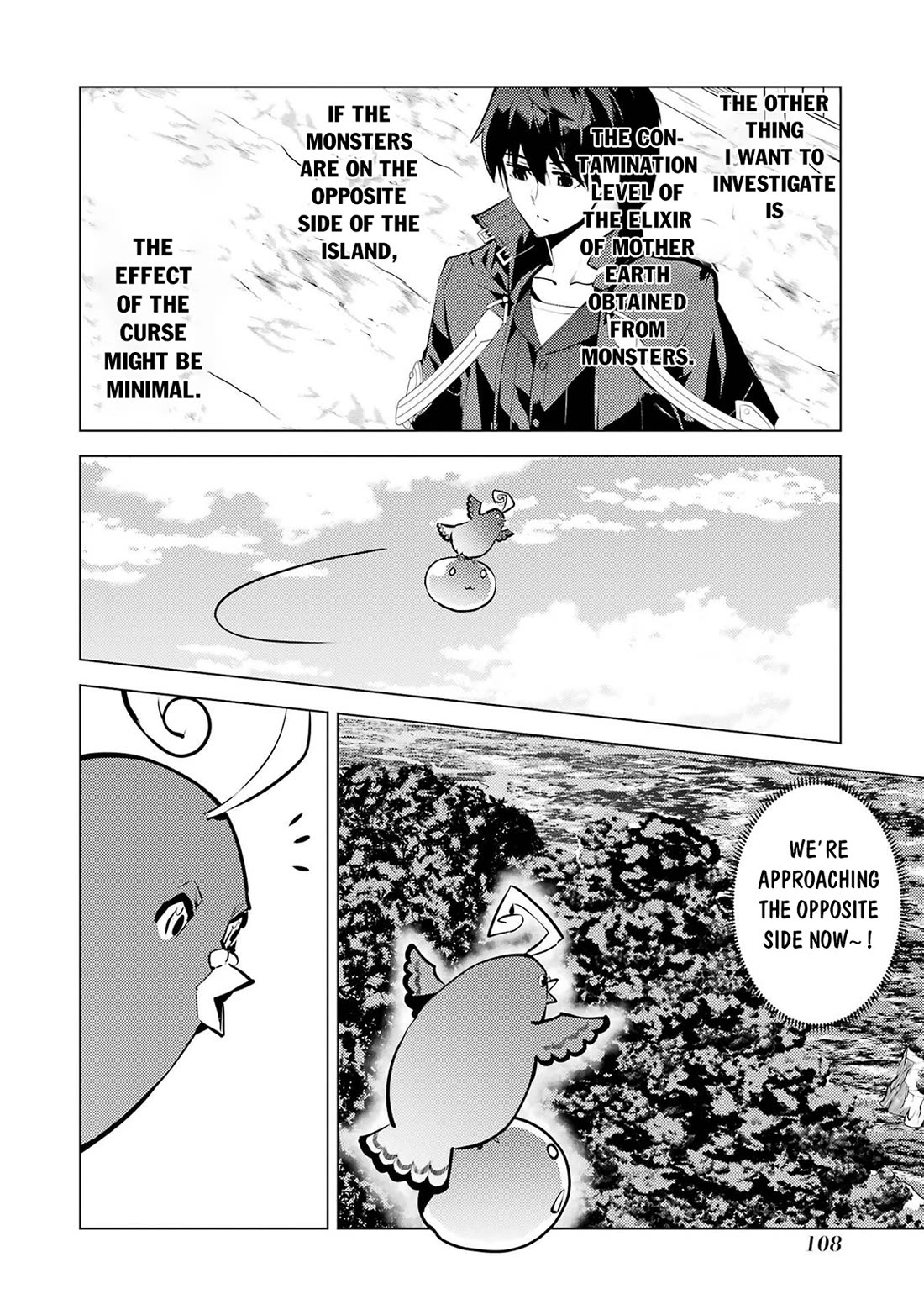 Tensei Kenja no Isekai Raifu ~Daini no Shokugyo wo Ete, Sekai Saikyou ni Narimashita~ chapter 89 page 47