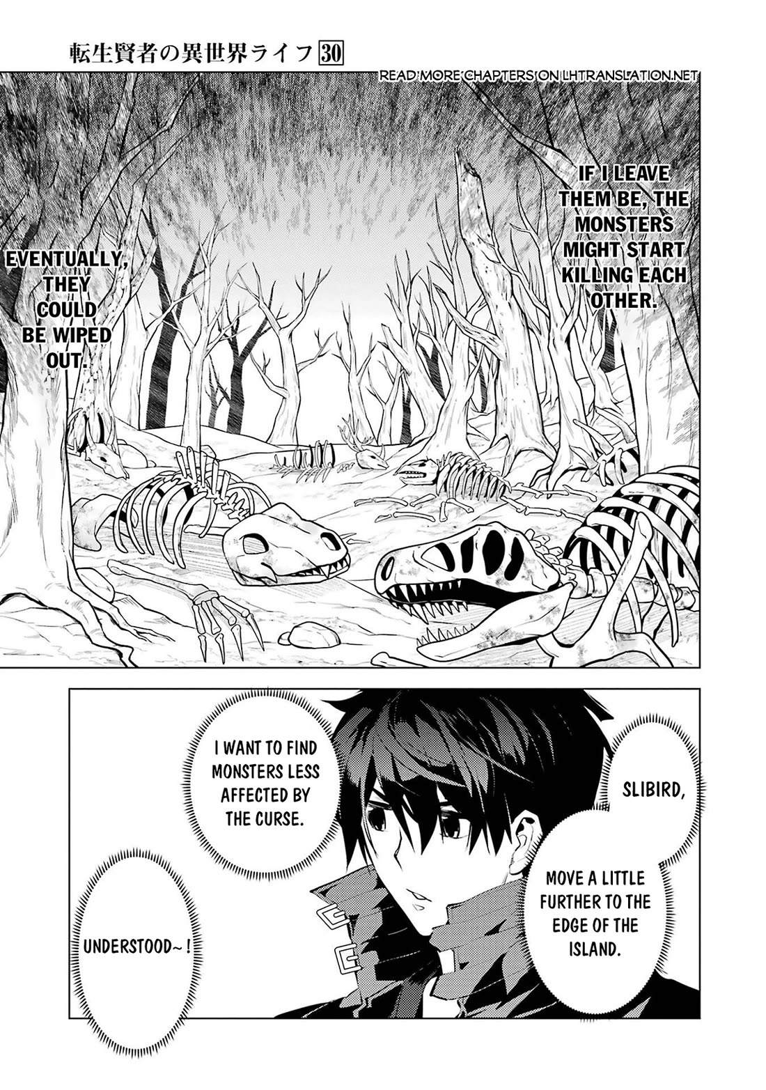 Tensei Kenja no Isekai Raifu ~Daini no Shokugyo wo Ete, Sekai Saikyou ni Narimashita~ chapter 89 page 52