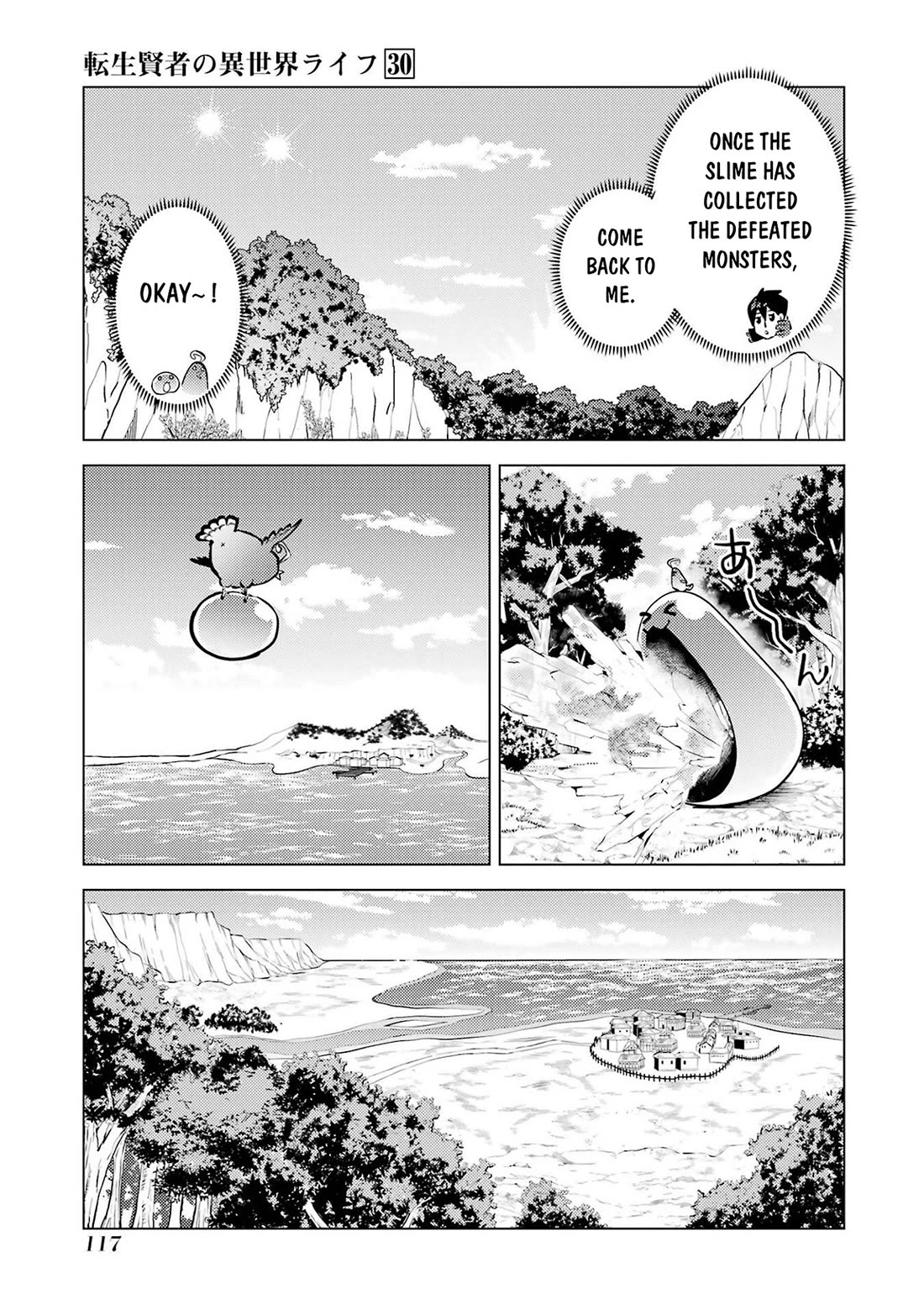 Tensei Kenja no Isekai Raifu ~Daini no Shokugyo wo Ete, Sekai Saikyou ni Narimashita~ chapter 89 page 56