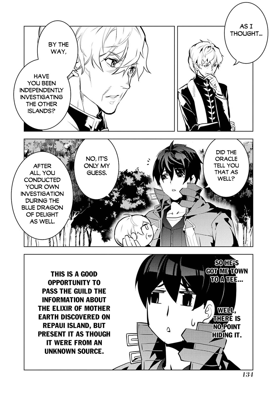 Tensei Kenja no Isekai Raifu ~Daini no Shokugyo wo Ete, Sekai Saikyou ni Narimashita~ chapter 90 page 13