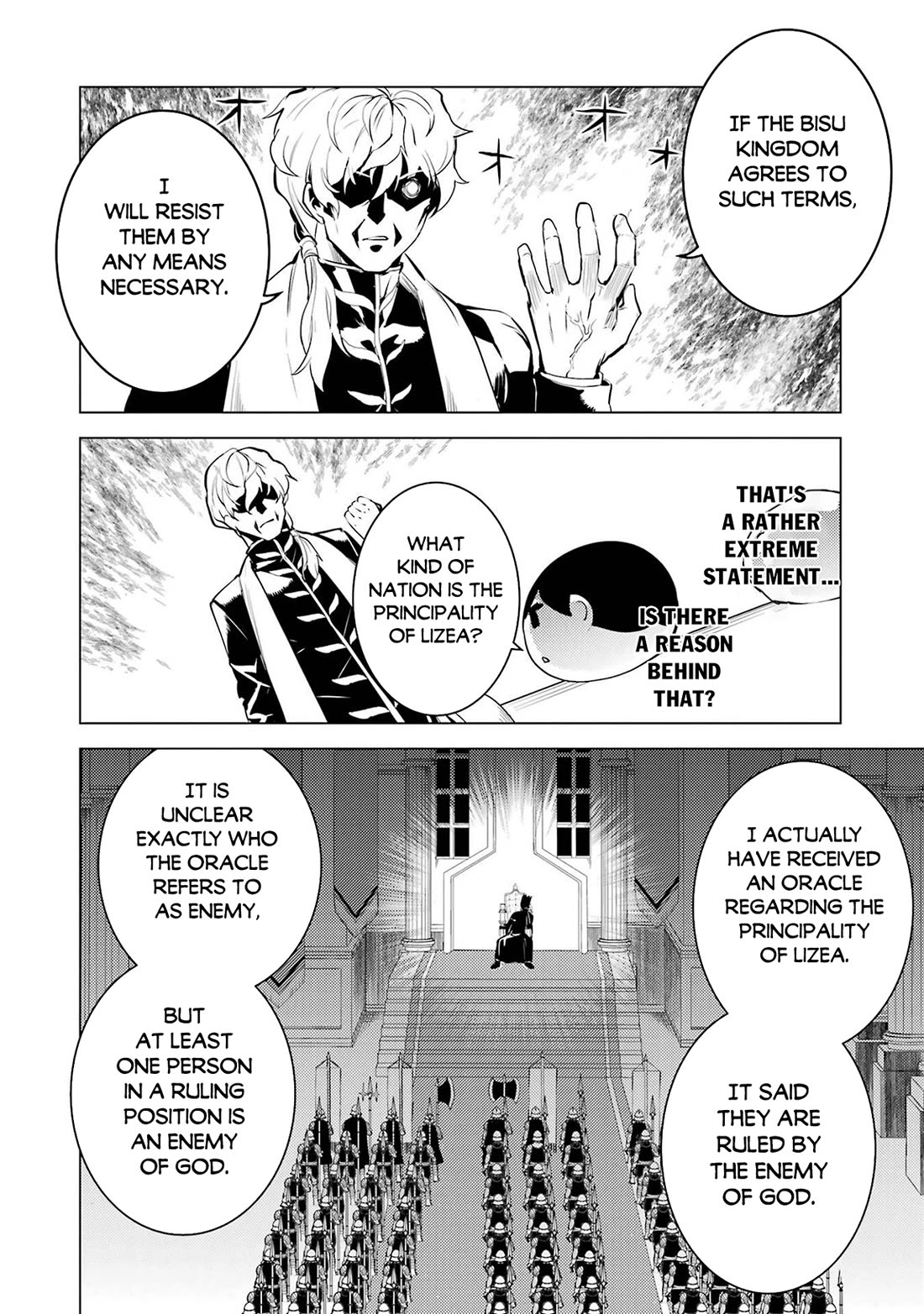 Tensei Kenja no Isekai Raifu ~Daini no Shokugyo wo Ete, Sekai Saikyou ni Narimashita~ chapter 90 page 17