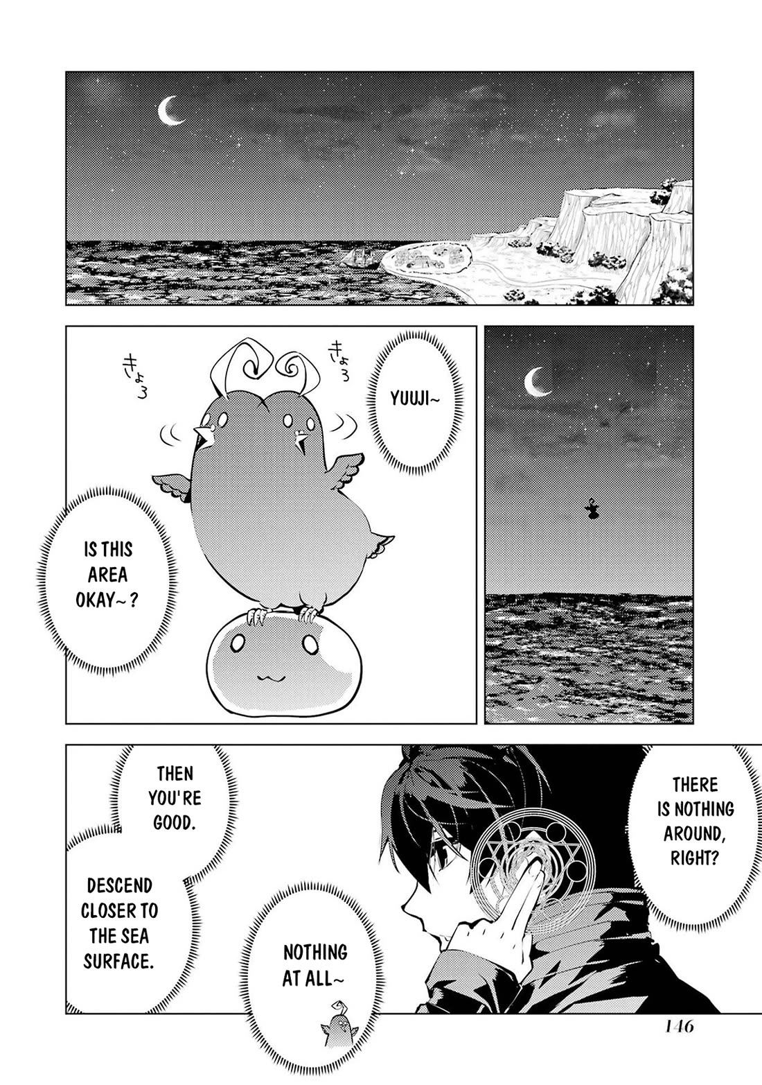 Tensei Kenja no Isekai Raifu ~Daini no Shokugyo wo Ete, Sekai Saikyou ni Narimashita~ chapter 90 page 25