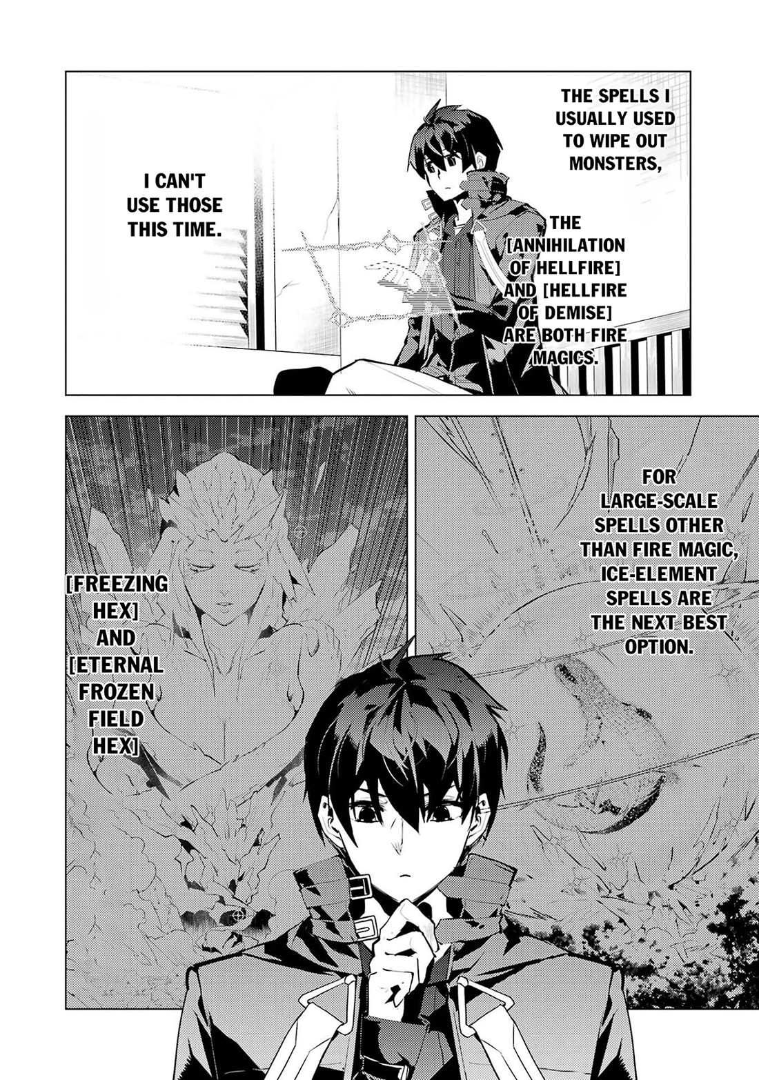 Tensei Kenja no Isekai Raifu ~Daini no Shokugyo wo Ete, Sekai Saikyou ni Narimashita~ chapter 90 page 27